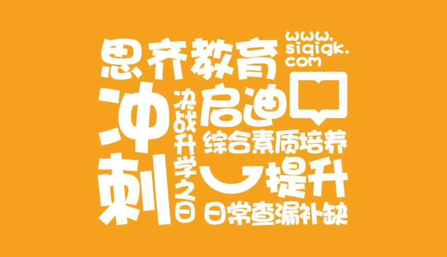大足区VI设计失去焦点的4个迹象