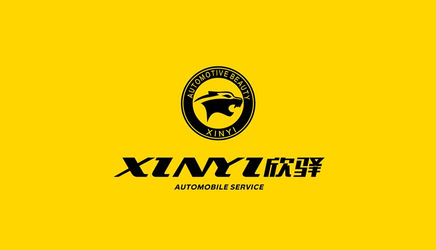 大足区VI设计公司为品牌重塑确保成功的步骤